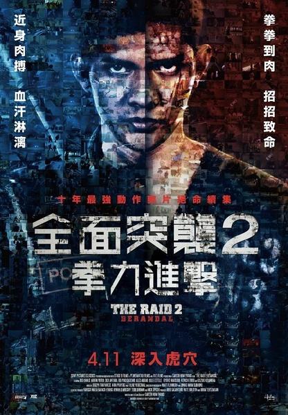 サンパラダイス大学学历认证