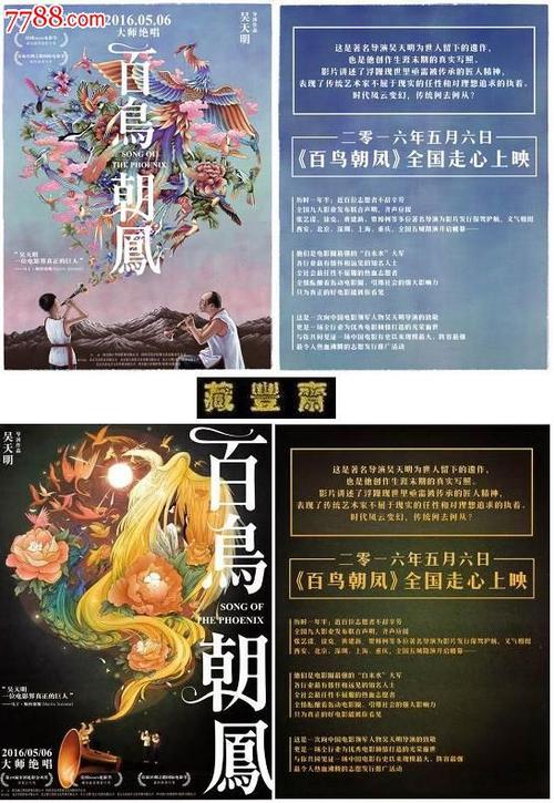 阿拉斯加大学安克雷奇分校机械制造学位证