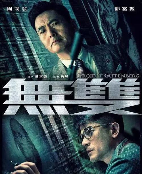 セントホー大学本科毕业证
